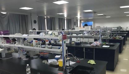 湖北創界生物科技與高校產學研對接會