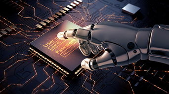 園區動態 青海生物科技產業園