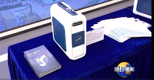 筑牢生物安全防線,深蘭科技核酸檢測一體機工廠開業(yè)