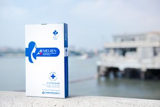 幽美生物科技品牌再升級,開創國貨養護新業態