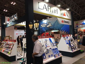 2019日本國際gardex園藝植物補(bǔ)光燈展覽會(huì)