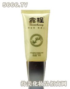 鑫程護(hù)膚品產(chǎn)品 產(chǎn)品圖片 加盟店怎么樣