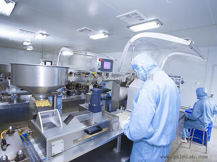 GMP、百級潔凈室、生物制藥車間、無塵室 祿米科技