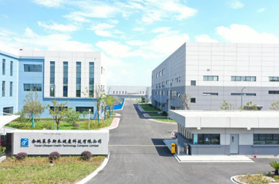 基因港在哪里建廠?