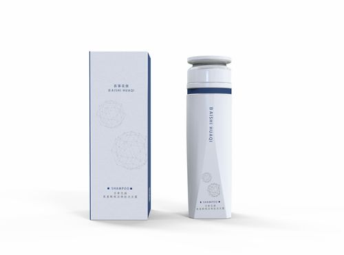 核心國際聯(lián)手江大國際集團(tuán)控股,推動百事花旗smppt超級肽產(chǎn)品進(jìn)軍國際市場