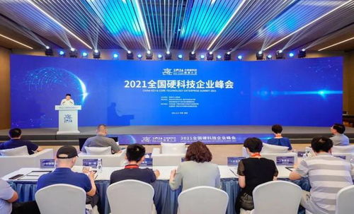 集聚核心技術巨子生物以硬核科技詮釋創新實力