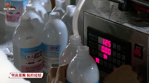 生活保障有力,生產(chǎn)開足馬力