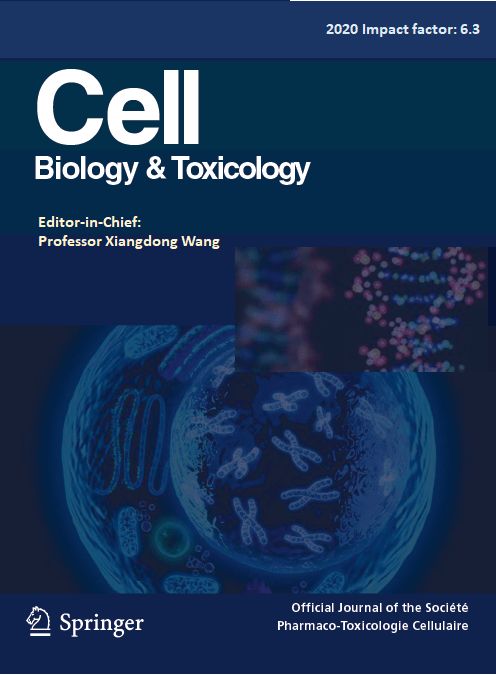 2020第四屆現代臨床分子診斷研討會 生物科技的創新與臨床應用