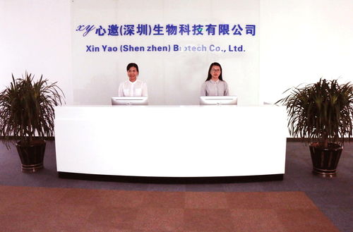 心邀深圳 生物科技領域的機遇與前景