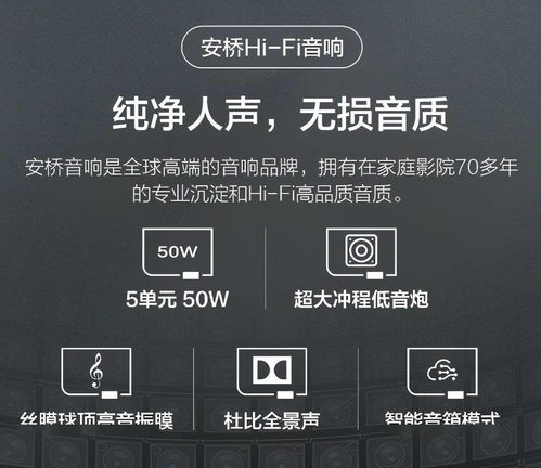 全球領(lǐng)跑者實(shí)至名歸 TCL發(fā)布兩款重磅旗艦級(jí)Mini LED智屏，并推出遠(yuǎn)程健康管理服務(wù)