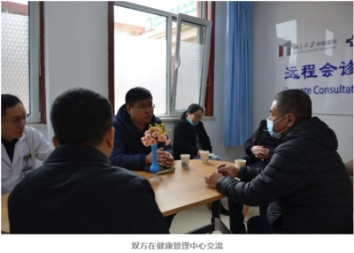 創(chuàng)新理念，打造一體化殘疾人康復(fù)模式——太原市殘聯(lián)、萬(wàn)柏林區(qū)殘聯(lián)領(lǐng)導(dǎo)蒞臨我院調(diào)研指導(dǎo)遠(yuǎn)程健康管理服務(wù)